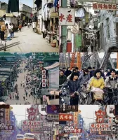 1876-1999中国老照片大全集3.7万张_99G