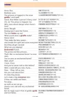 【秒发】动画《冰雪奇缘1-2》完整版PDF台词稿台词本