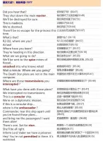 【星球大战1-11部】4K超清资源｜中英纯英无字幕可切换