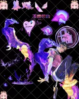 暮蝶特效后期素材