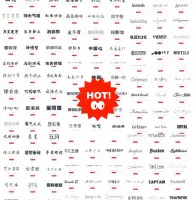 2025十月最新全网最全2w+字体打包【自动发货】