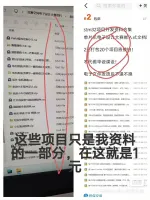 单片机51，stm32项目开发资料合集