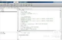 243熵权法+topsis+灰色关联度综合算法_matlab