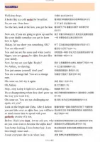 【秒发】电影《马达加斯加1-3》系列完整版PDF台词稿台词本