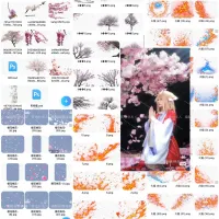 更新苦情树草地素材_涂山容容素材_狐妖小红娘后期素材_涂山红