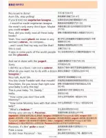 老友记台词本老友记美剧超清英语学习台词剧本中英左右对照学英语