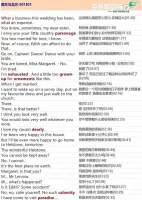 《南方与北方》英剧4集全_台词音频_中英字幕_学英语必备