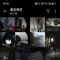 秒发_忧郁风素材200+，适合各种视频剪辑和创意项目。全部为