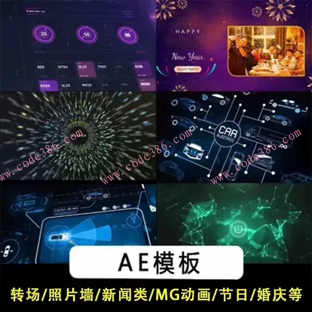 商品图片