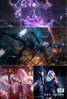 【秒发】漫展cos场照后期素材二次元精品特效素材包附赠插件、