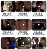 #【犯罪心理1-13季】中英文左右对照台词纯英文剧本电子版音