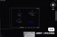【自动发货】道路设计cad图dwg，超高方式图、涵洞构造图、