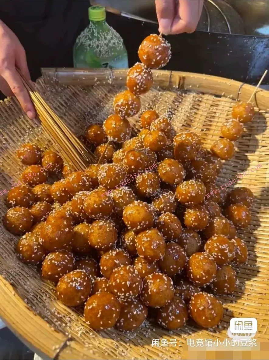 商品图片