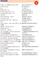 神奇动物在哪里1-3部_高清视频+中英字幕+台词本+音频mp