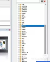 EPLAN部件库，不是卖PLC实物的