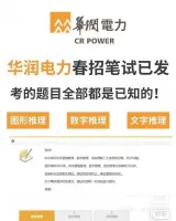 【秒发】直接下单！！秒发货！！