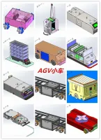 共42套各类AGV小车三维模型，其中一套有完整工程图。有零部