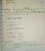 sTM32F103ZET6单片机+mpu6050+hmc58