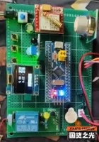 【拍下秒发】基于STM32的楼道火灾报警系统火灾烟雾人体防