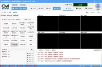 【秒发货】C#上位机源码联合halcon视觉编程运控机器人