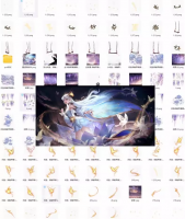 自动发货_金色仲夏夜素材_王者貂蝉金色仲夏夜之梦秋千蝴蝶co