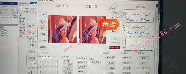 商品图片