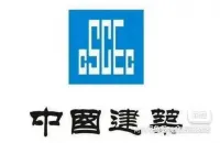 【自动发货】中国建筑一、二测题库_中建二测_中国建筑二轮测