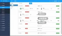新版_java物联网平台源码_带组态物联网源码_大屏可视化