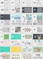 【PPT】10000+ppt矢量图标大全，涵盖多行业图标元素