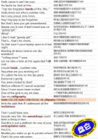 《绯闻女孩》1-6季超清美剧资源来袭！支持中英字幕、纯英字幕