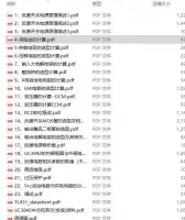 开关电源管理芯片全集充电器芯片应用反激式开关电源详解与开关电