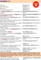 【福尔摩斯探案集1-7季合集】