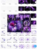 小鸟游六花后期素材_六花特效素材_磷酸果糖激酶小鸟游六花免扣