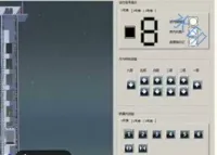 西门子1200电梯plc程序，可以模拟仿真，有wincc画面