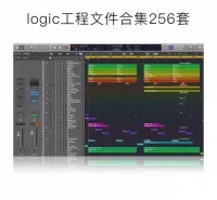 【音乐人服务】2024最新Logic_Pro_X工程文件MA