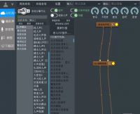 虚拟声卡效果包，600插件直接带【虚拟声卡效果包超低价】