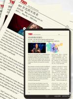 【TED演讲全库】1984-2024年5000+篇TED英语