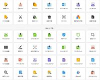 免费无限次_PDF文件查看、转换、合并、拆分、压缩等多种实用
