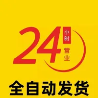 最新版Zotero7软件安装包+插件+配置教程WinMac