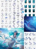 〖全网最低价〗朵莉亚素材_王者荣耀朵莉亚后期特效修图素材