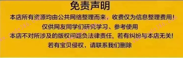 商品图片