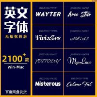 英文字体可商用ps字体包素材字体ps素材英文字体设计安装包字