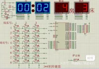 【标价秒发】基于51单片机的病房呼叫系统