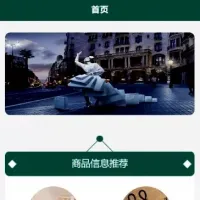 [前后端分离]springboot+vue3+小程序的协同过