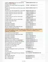 《汉密尔顿》音乐剧台词_标注版PDF台词稿