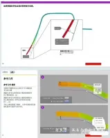 【秒发】autoform_R10_回弹补偿资料