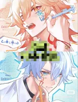 （自动发货）厄敌新本【Oneiros】汉化版