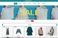 [带文档]273基于springboot的'衣依'服装销售平