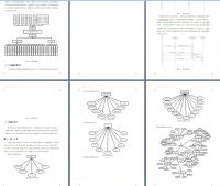 [前后端分离]_springboot+ai的小区物业管理系统