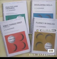 新概念英语pro版最新版笔记本PDF